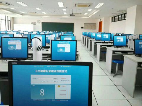 北海市報(bào)名時(shí)間