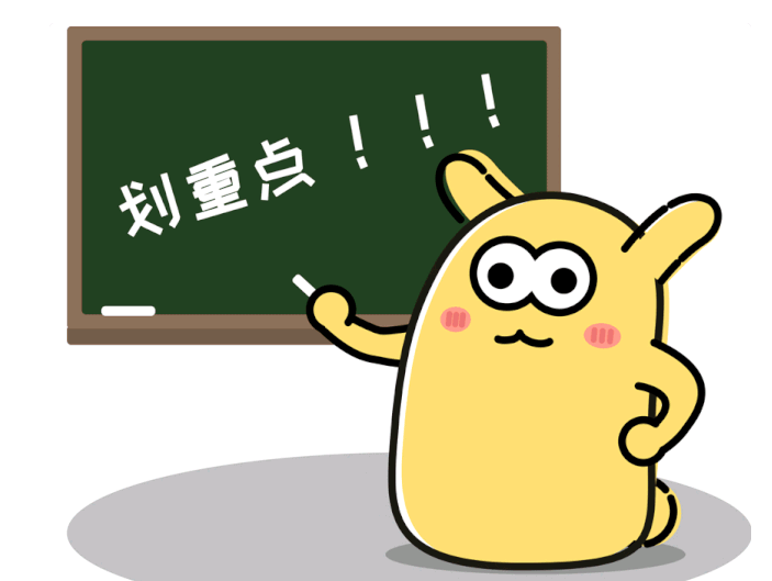 2021年機(jī)構(gòu)頒發(fā)的健康管理師真的靠譜嗎？