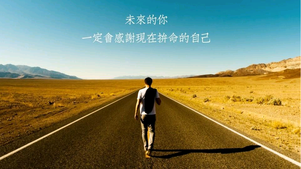 2021年新疆健康管理師職業(yè)技能等級認定考試怎么考，報名時間、報考指南