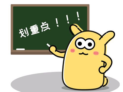 2021年貴州本地健康管理師報(bào)名考試新政策、報(bào)名官網(wǎng)在那里？
