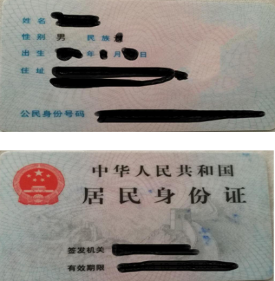 四川省消防救援總隊(duì)計(jì)劃于4月1日至6月30日舉行2022年第二批次消防設(shè)施操作員考試考核1
