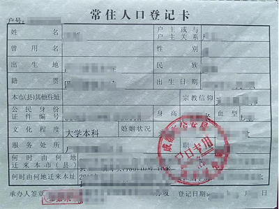 四川省消防救援總隊(duì)計(jì)劃于4月1日至6月30日舉行2022年第二批次消防設(shè)施操作員考試考核3