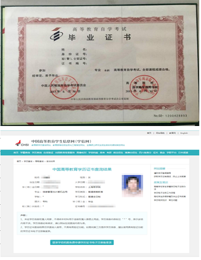 2022年第二批次消防設(shè)施操作員考試四川考區(qū)報(bào)考有關(guān)事項(xiàng)公告2